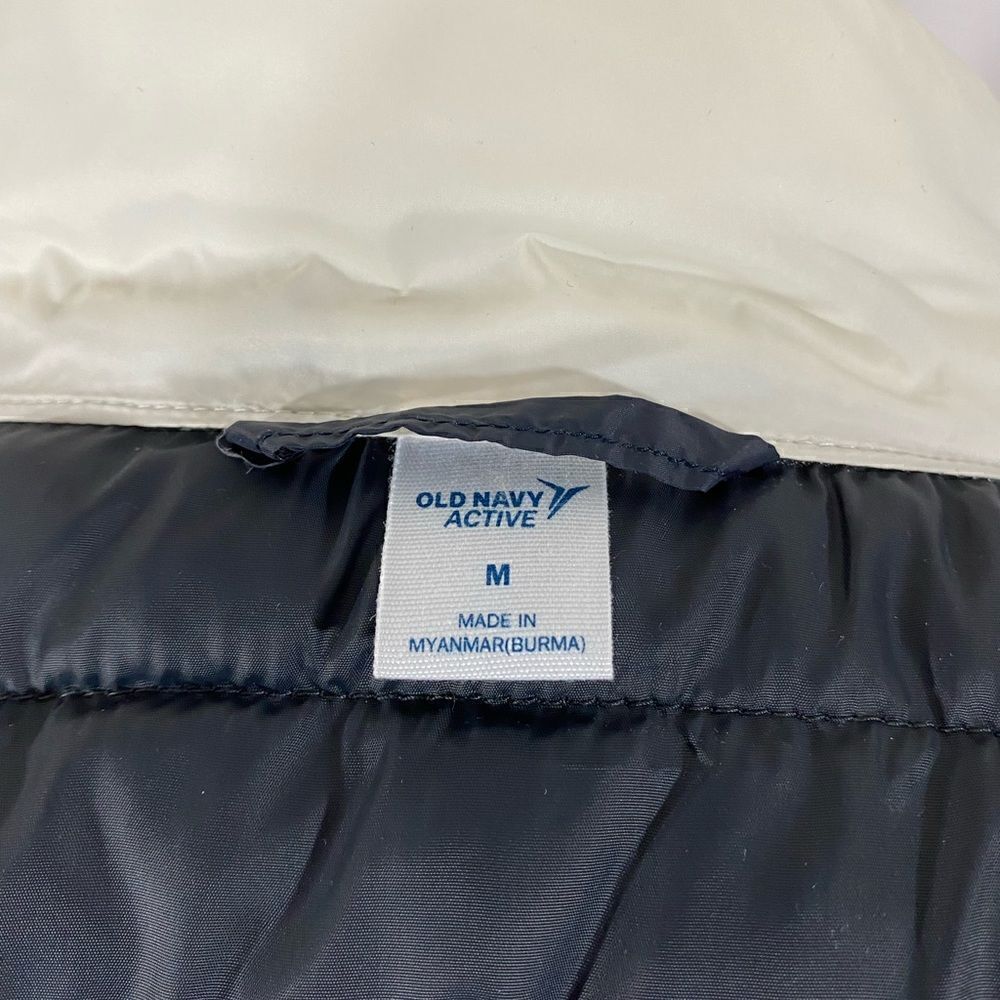 Old Navy Active Puffer Jacket - Picture 6 of 7